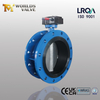 Duktile Eisenventil -Scheibe vulkanisierter Gummi -Sitz -Schmetterlingsventil | Korrosionsbeständige Durchflussregelung