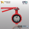Industrielle Absperrklappen | China OEM-Ventillieferant