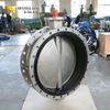 Doppelflansches Schmetterlingsventil mit vollem SS -Körper & Disc | Korrosionssichere industrielle Lösung